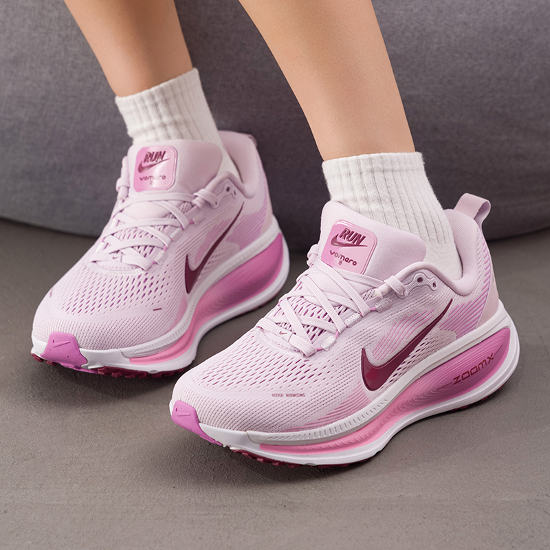 Nike Women's Shoes Original Li - Women Shoes Running Nike recension och pris
