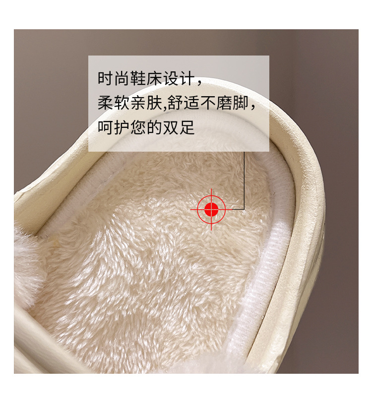 Women's High Heel Fleece Lined - Women'S Shoes Clogs recension och pris