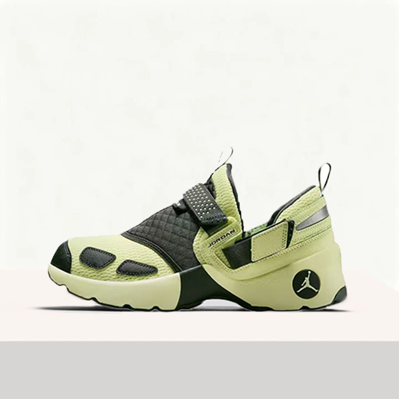 Nike Air Jordan Trunner LX Wom - Women Shoes Running Nike recension och pris